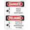 Signmission OSHA Sign, Pinch Point Keep Back Bilingual, 5in X 3.5in Decal, 3.5" W, 5" L, Bilingual Spanish OS-DS-D-35-VS-1529 - alternate 1
